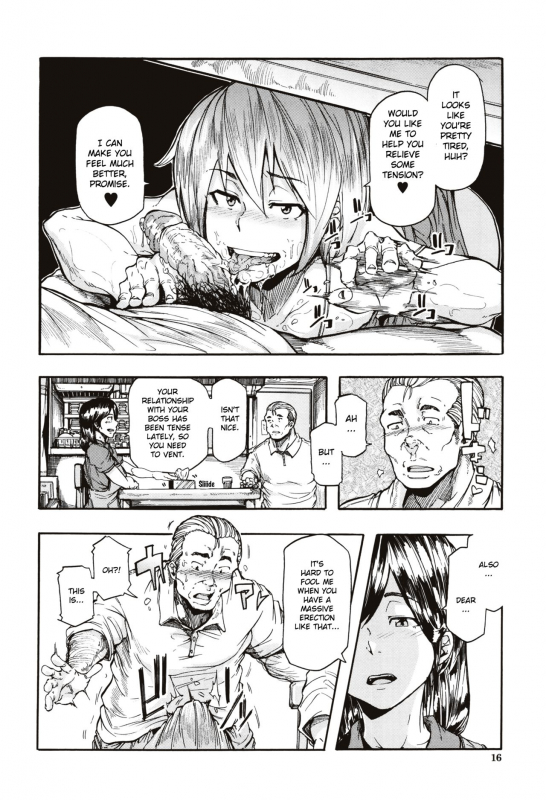 [Kizuki Rei] Juurin no Ame ch.1-4 [English](Rewrite)_011