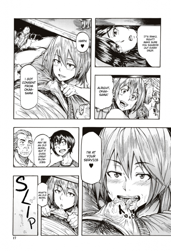 [Kizuki Rei] Juurin no Ame ch.1-4 [English](Rewrite)_012