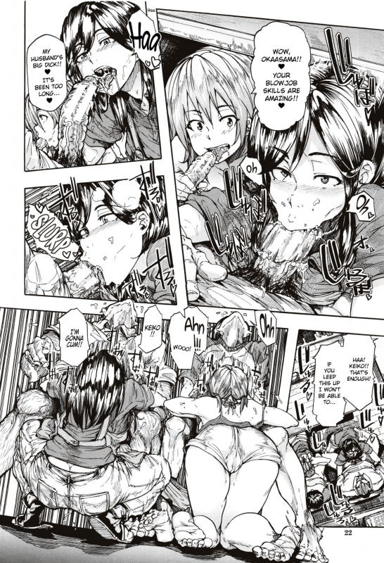 [Kizuki Rei] Juurin no Ame ch.1-4 [English](Rewrite)_017