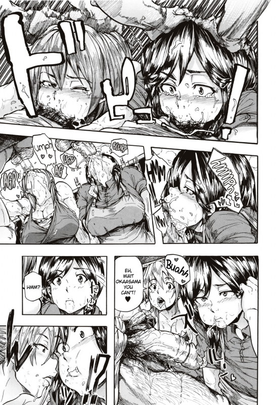 [Kizuki Rei] Juurin no Ame ch.1-4 [English](Rewrite)_018