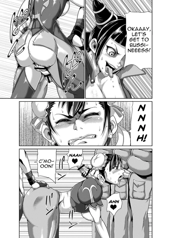 [Kuroi Inu no Daisharin (Kuroi Inu)] Super Erection (Street Fighter) [English] [Doujins.com] [Digital]_17