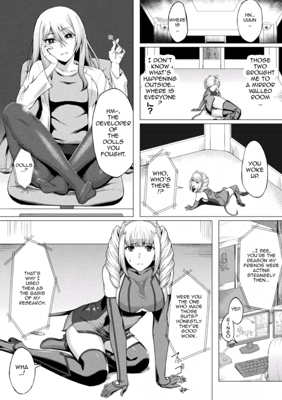 [Minase Yowkow] Lost Glory [English] [Jormungandr]_03