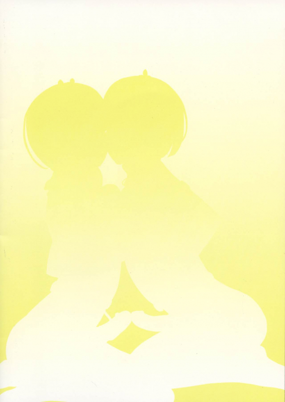 [Miura Iota] Futanari Futago Maid to 3P Dekiru Omise ga Sugokatta Ken (ReZero kara Hajimeru Isekai Seikatsu)_01