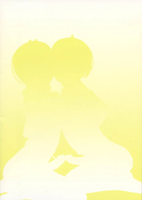 [Miura Iota] Futanari Futago Maid to 3P Dekiru Omise ga Sugokatta Ken (ReZero kara Hajimeru Isekai Seikatsu)_01