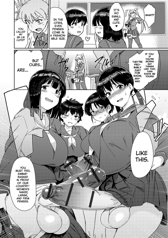 [Momo no Suidousui] Saikyou Futanari Tenkousei The Strongest Futanari Transfer Student (Futanari Friends! 07) [English] {Hennojin}_03