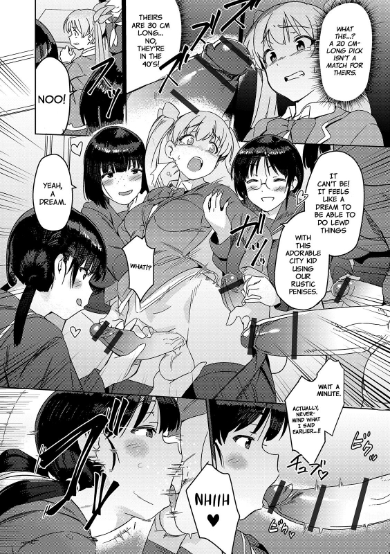 [Momo no Suidousui] Saikyou Futanari Tenkousei The Strongest Futanari Transfer Student (Futanari Friends! 07) [English] {Hennojin}_04