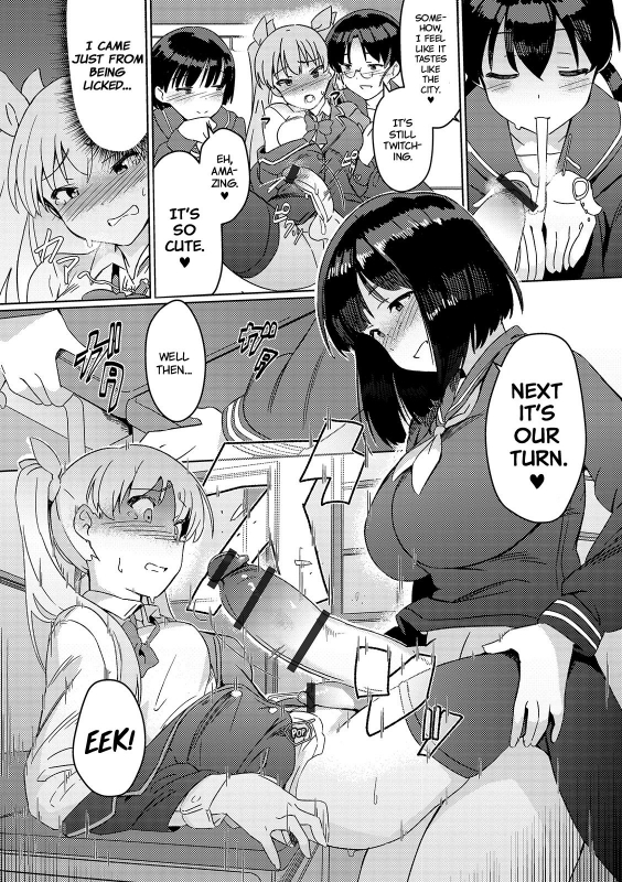 [Momo no Suidousui] Saikyou Futanari Tenkousei The Strongest Futanari Transfer Student (Futanari Friends! 07) [English] {Hennojin}_08