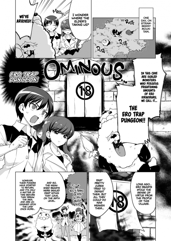 [Muchakai (Mucha)] JK Cure VS Ero Trap Dungeon JK Cures VS an Ero Trap Dungeon (Kirakira PreCure a la Mode) [English] [2d-market.com] [Decensored] [Digital]_01