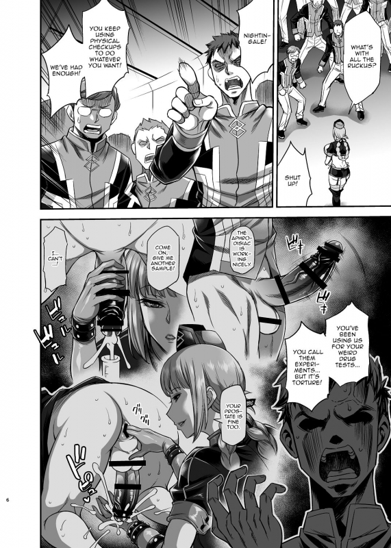 [Musashi-dou (Musashino Sekai)] Dosukebe Fuchou o Kusuri de Futanari D_02