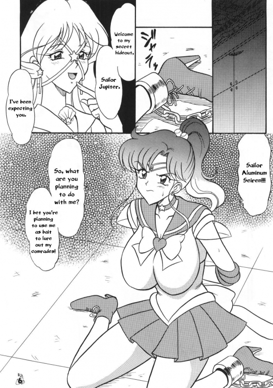 [Mutsuya (Mutsu Nagare)] Oshioki Mokusei Musume Jupiter Girl’s Punishment (Sailor Moon) [English] [ChoriScans]_01
