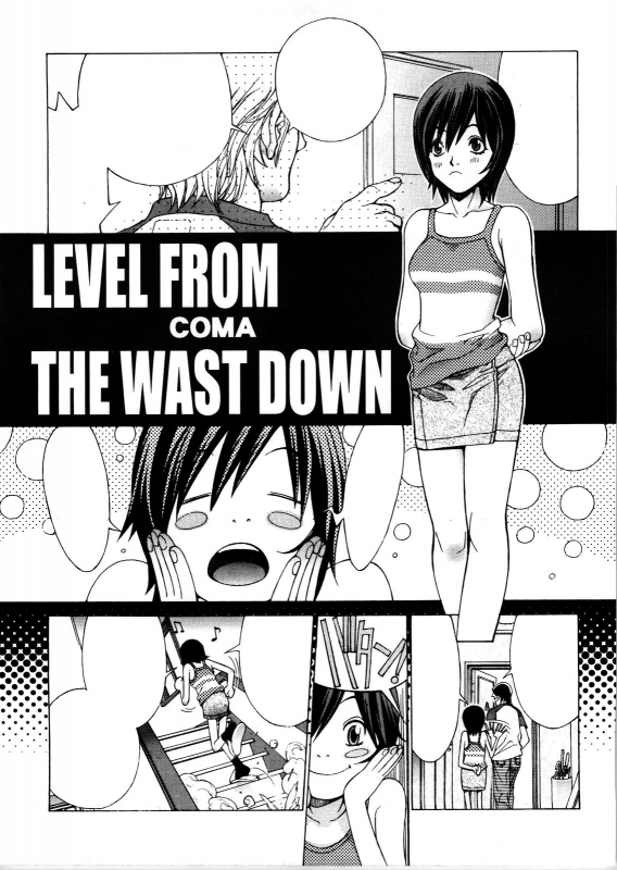 [NEWS (Akow Kazumi, COMA, Yamagata Sei)] ERO-TECH SIDE-A [Textless]_15