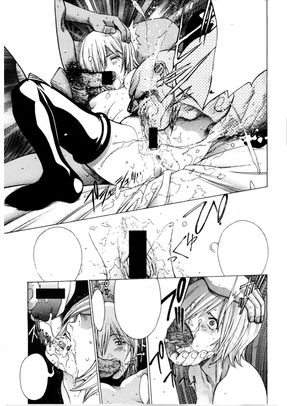 [NEWS (Akow Kazumi, COMA, Yamagata Sei)] ERO-TECH SIDE-A [Textless]_19