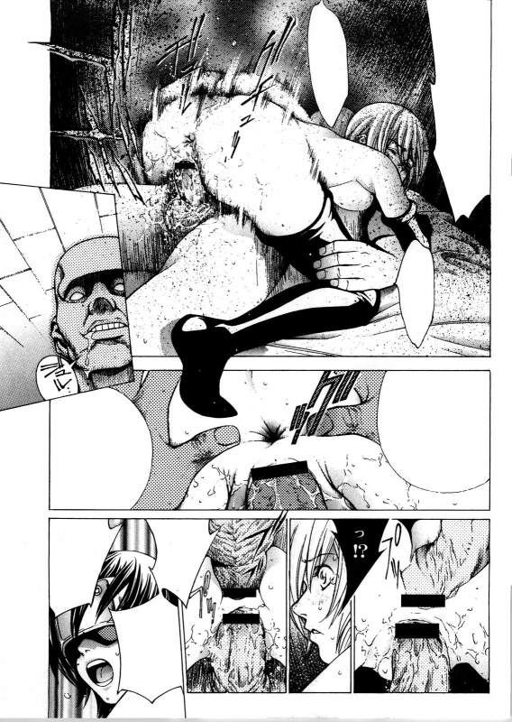 [NEWS (Akow Kazumi, COMA, Yamagata Sei)] ERO-TECH SIDE-A [Textless]_21