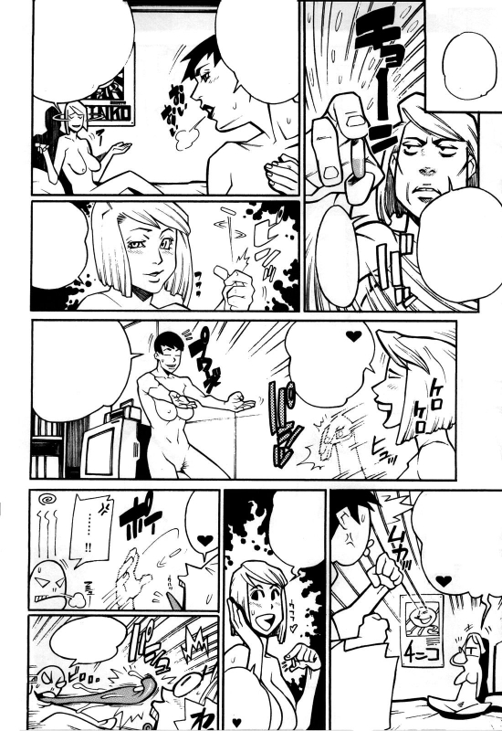 [NEWS (Akow Kazumi, COMA, Yamagata Sei)] ERO-TECH SIDE-A [Textless]_28