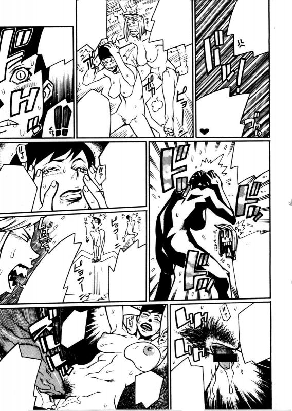 [NEWS (Akow Kazumi, COMA, Yamagata Sei)] ERO-TECH SIDE-A [Textless]_29