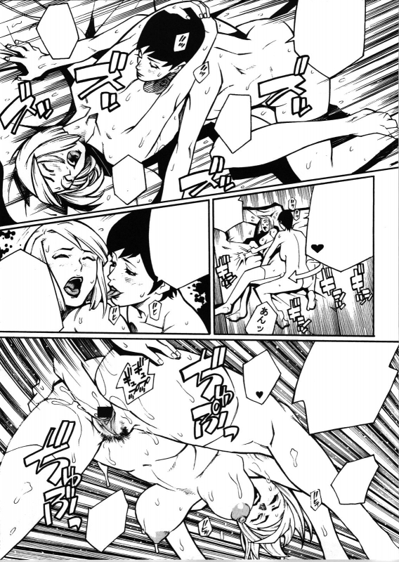 [NEWS (Akow Kazumi, COMA, Yamagata Sei)] ERO-TECH SIDE-A [Textless]_35