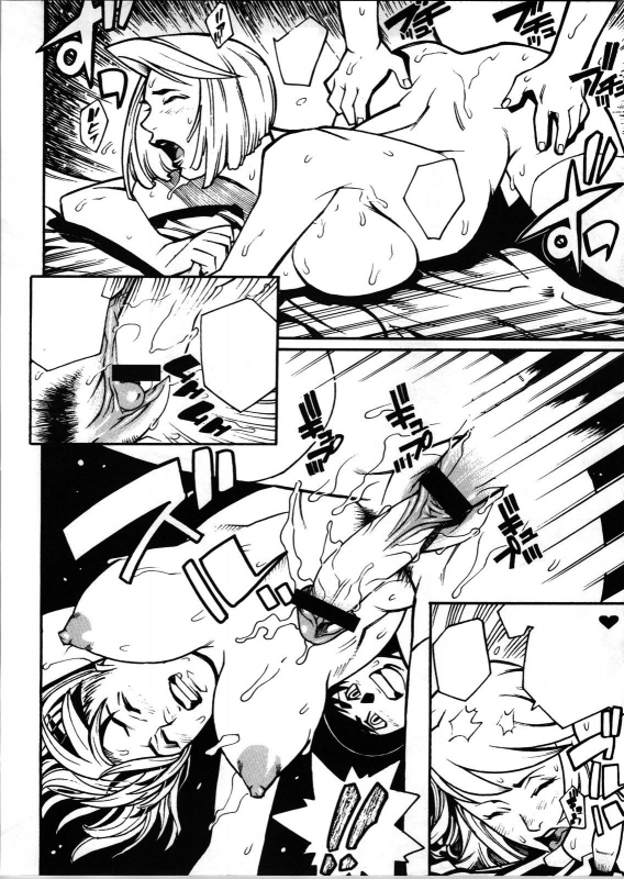 [NEWS (Akow Kazumi, COMA, Yamagata Sei)] ERO-TECH SIDE-A [Textless]_36