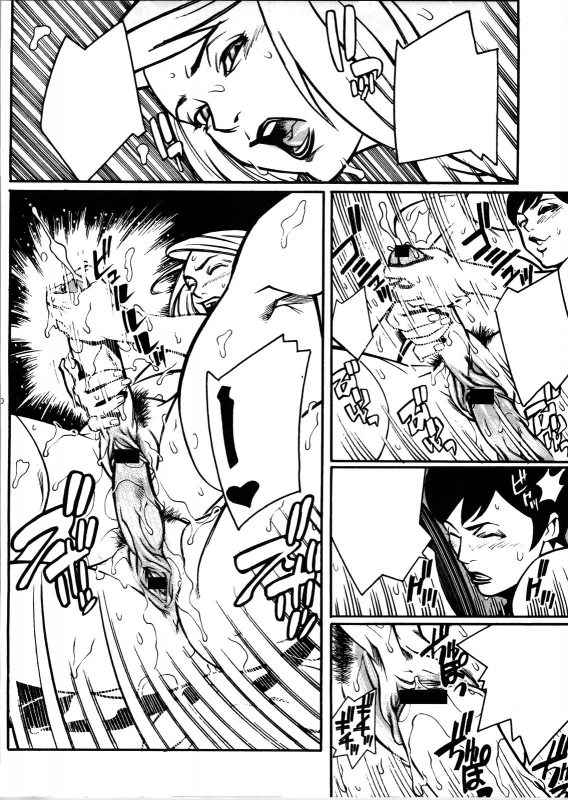 [NEWS (Akow Kazumi, COMA, Yamagata Sei)] ERO-TECH SIDE-A [Textless]_38