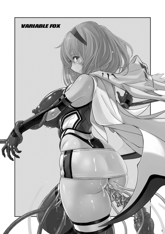 [Nyanko Batake (Murasaki Nyaa)] Jikuu Touki Variable Fox ~Kutsujoku! Orga Eater no Kaikan~ [Chinese] [靴下汉_01