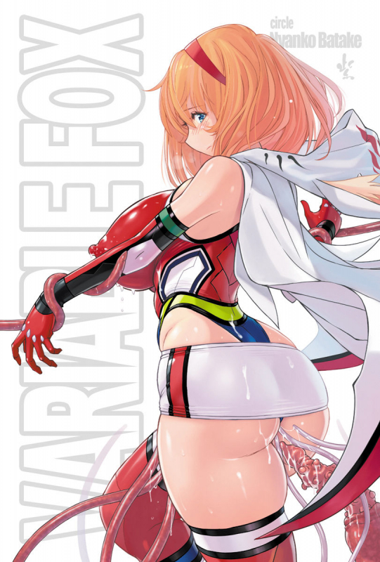 [Nyanko Batake (Murasaki Nyaa)] Jikuu Touki Variable Fox ~Kutsujoku! Orga Eater no Kaikan~ [Chinese] [靴下汉_22