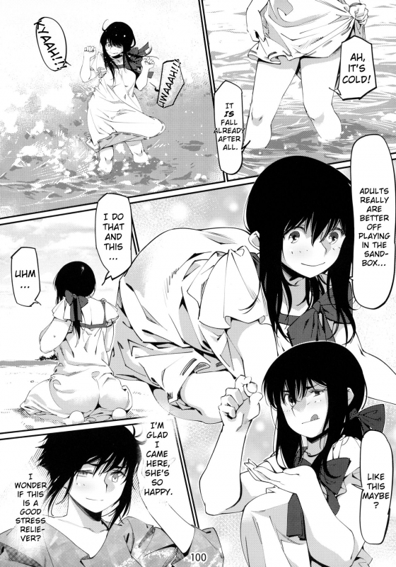 [Otonano Omochiya (Hirokawa)] Otonano Omochiya Vol.6 - Ch.4 [English][ChoriScans]_15