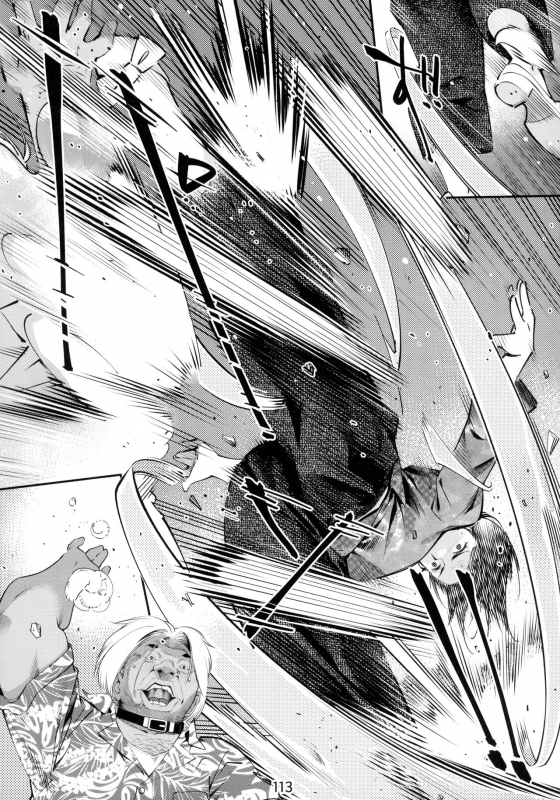 [Otonano Omochiya (Hirokawa)] Otonano Omochiya Vol.6 - Ch.4 [English][ChoriScans]_28