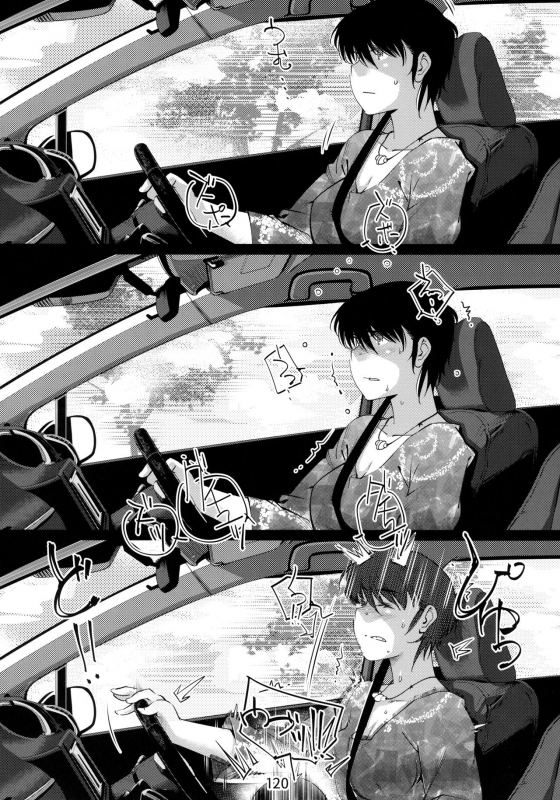 [Otonano Omochiya (Hirokawa)] Otonano Omochiya Vol.6 - Ch.4 [English][ChoriScans]_35