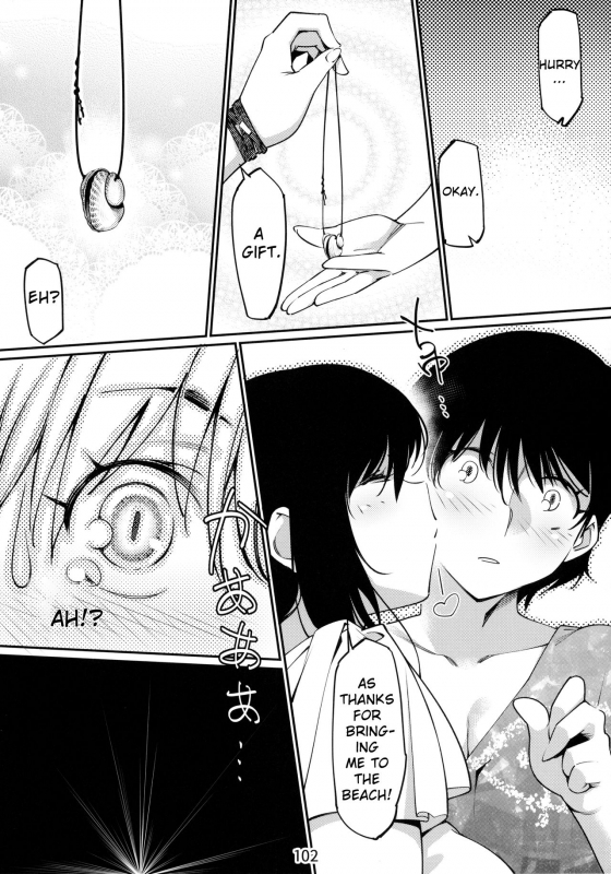 [Otonano Omochiya (Hirokawa)] Otonano Omochiya Vol.6 - Ch.4-5 [English][ChoriScans]_17