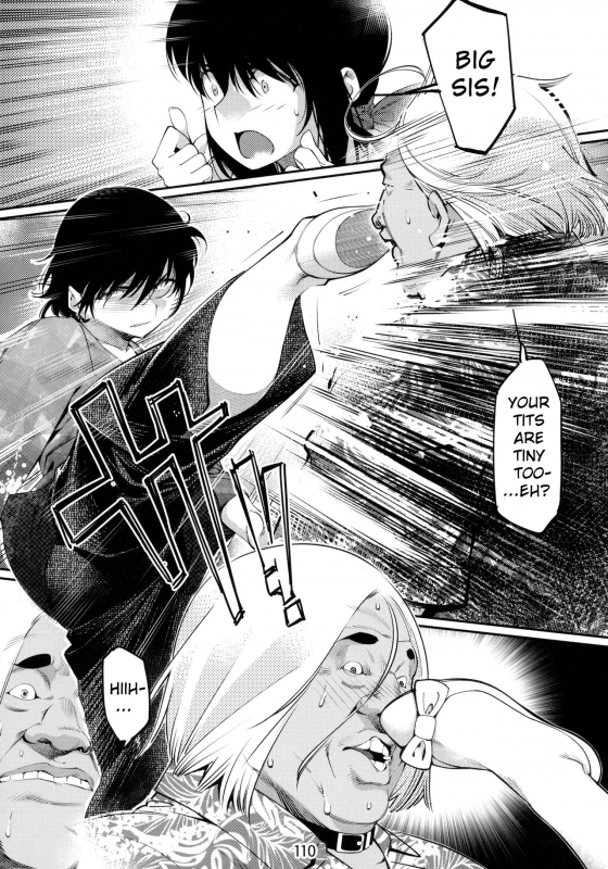 [Otonano Omochiya (Hirokawa)] Otonano Omochiya Vol.6 - Ch.4-5 [English][ChoriScans]_25