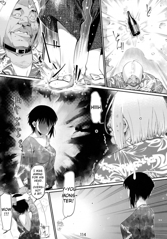 [Otonano Omochiya (Hirokawa)] Otonano Omochiya Vol.6 - Ch.4-5 [English][ChoriScans]_29