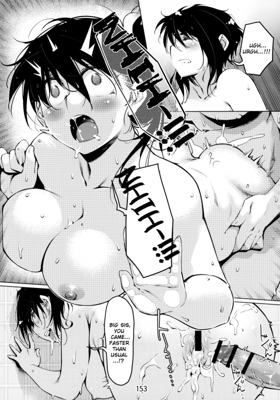 [Otonano Omochiya (Hirokawa)] Otonano Omochiya Vol.6 - Ch.4-5 [English][ChoriScans]_68