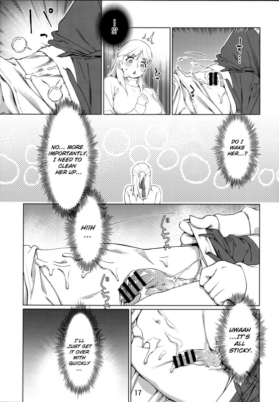 [Otonano Omochiya (Hirokawa,Yukito)] Otonano Omochiya Vol.13 [English][ChoriScans]_15