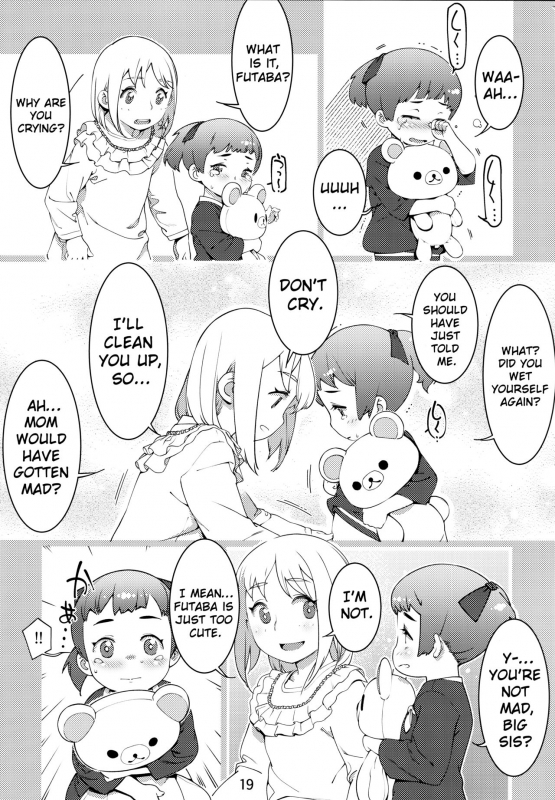 [Otonano Omochiya (Hirokawa,Yukito)] Otonano Omochiya Vol.13 [English][ChoriScans]_17