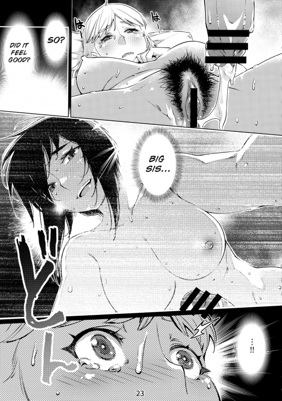 [Otonano Omochiya (Hirokawa,Yukito)] Otonano Omochiya Vol.13 [English][ChoriScans]_21