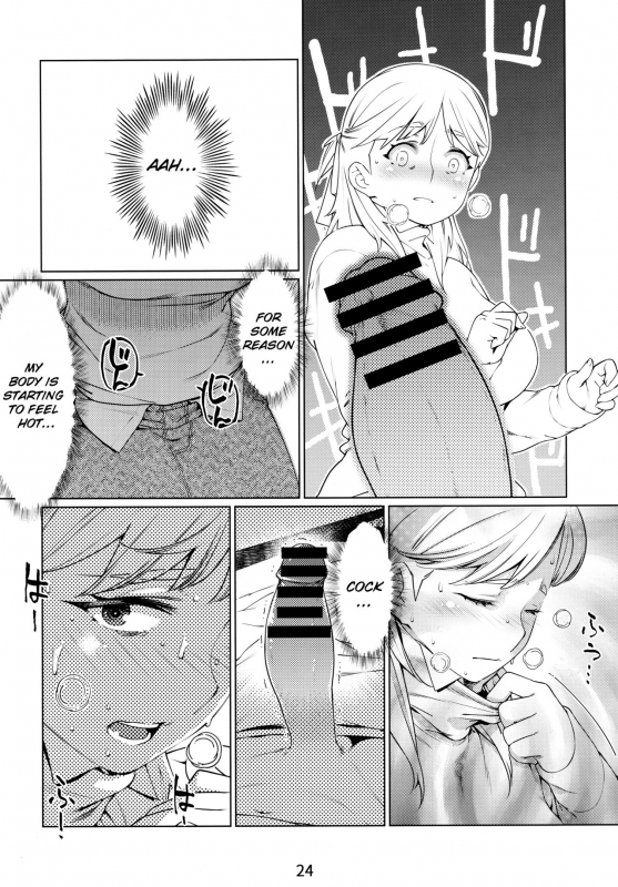 [Otonano Omochiya (Hirokawa,Yukito)] Otonano Omochiya Vol.13 [English][ChoriScans]_22