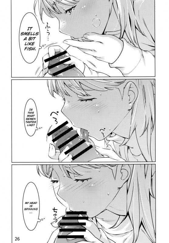 [Otonano Omochiya (Hirokawa,Yukito)] Otonano Omochiya Vol.13 [English][ChoriScans]_24