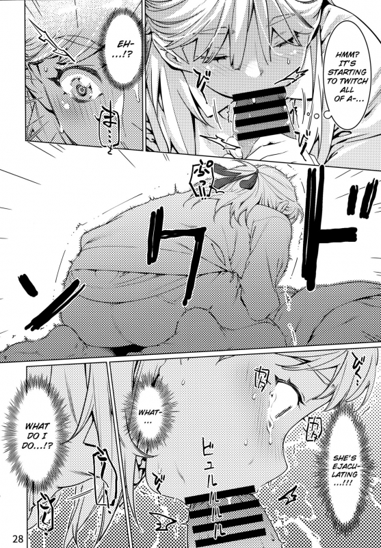 [Otonano Omochiya (Hirokawa,Yukito)] Otonano Omochiya Vol.13 [English][ChoriScans]_26