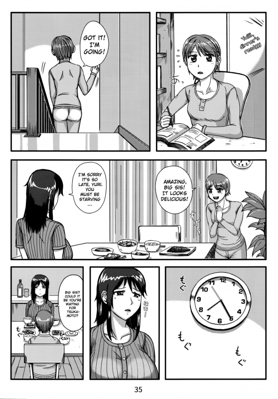 [Otonano Omochiya (Hirokawa,Yukito)] Otonano Omochiya Vol.13 [English][ChoriScans]_33