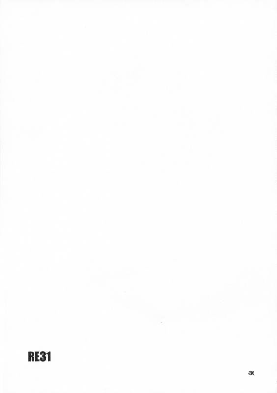 [RUBBISH Selecting Squad (Namonashi)] RE31 (Fatestay night)_41