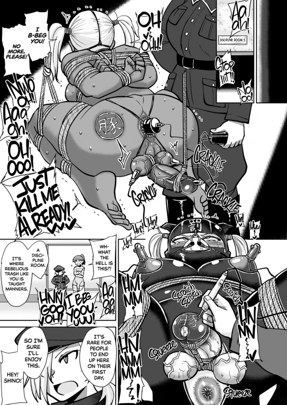 [Rock Steady (Suzurame)] Futanari Prison Dairoku Kangoku Houkoku Futanari Prison Report from Prison 6 [English] {2d-market.com} [Decensored] [Digital]_09