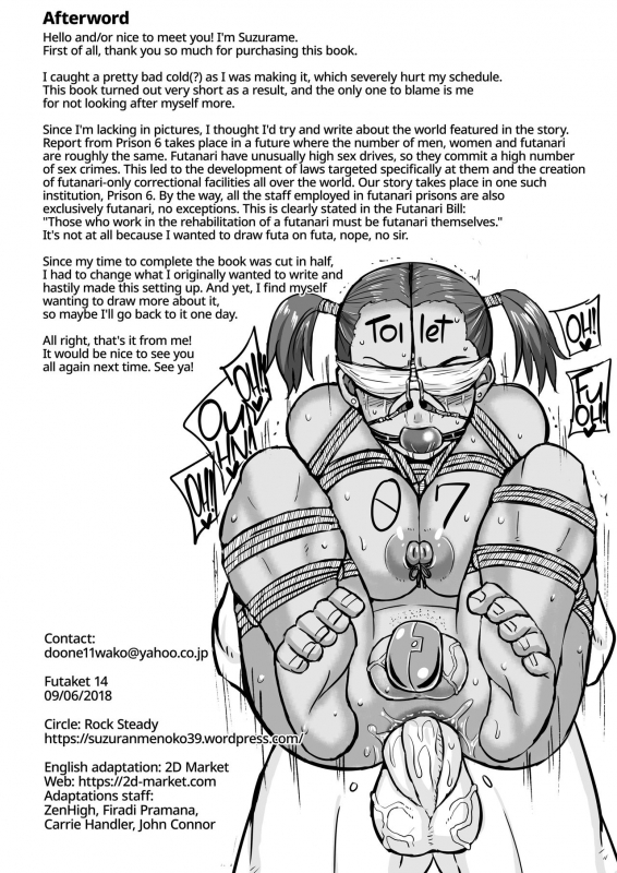 [Rock Steady (Suzurame)] Futanari Prison Dairoku Kangoku Houkoku Futanari Prison Report from Prison 6 [English] {2d-market.com} [Decensored] [Digital]_16