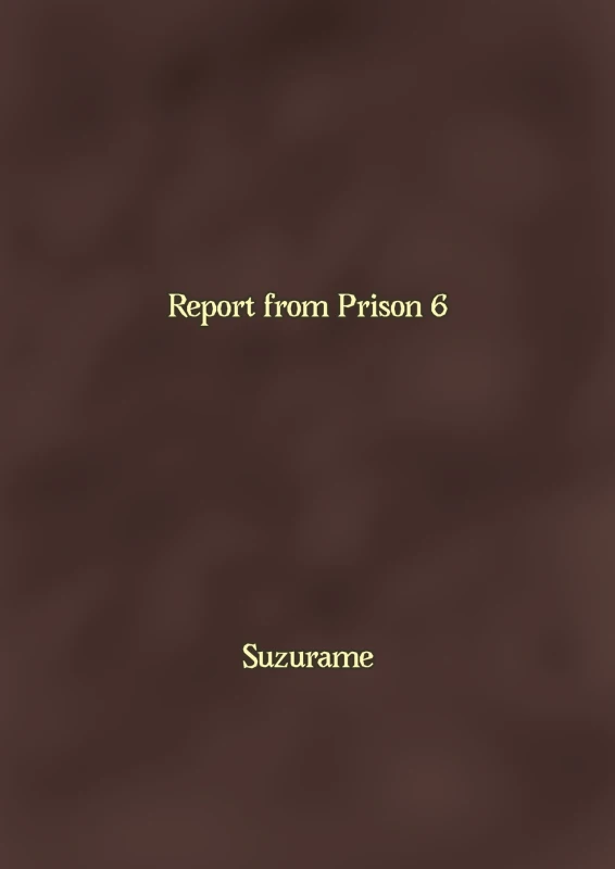 [Rock Steady (Suzurame)] Futanari Prison Dairoku Kangoku Houkoku Futanari Prison Report from Prison 6 [English] {2d-market.com} [Decensored] [Digital]_17