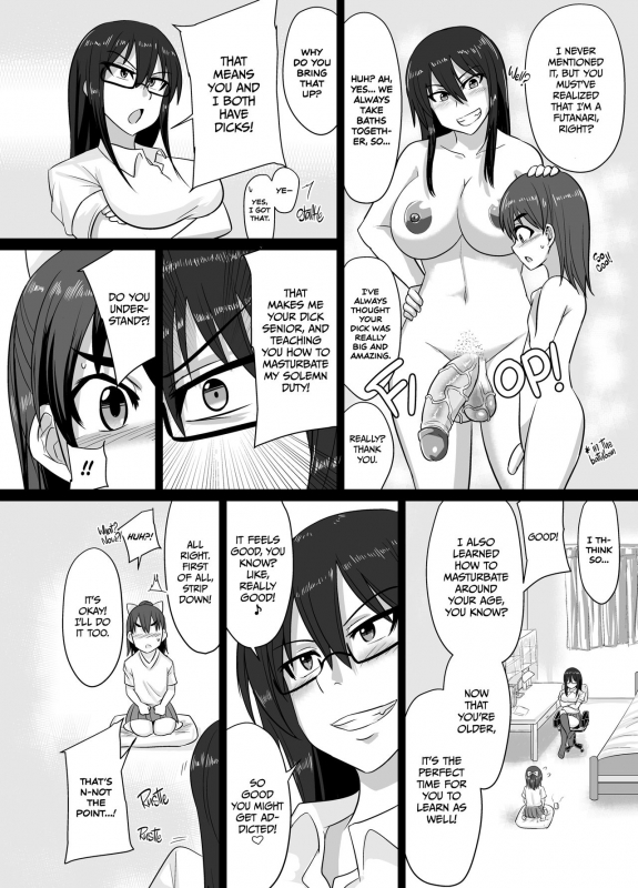 [Rock Steady (Suzurame)] M's diary [English] {2d-market.com} [Decensored] [Digital]_04
