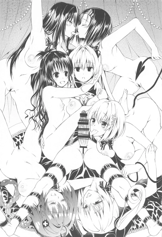 [Samurai Ninja GREENTEA] To Love-Ru Harem Soushuuhen (To LOVE-Ru)_19