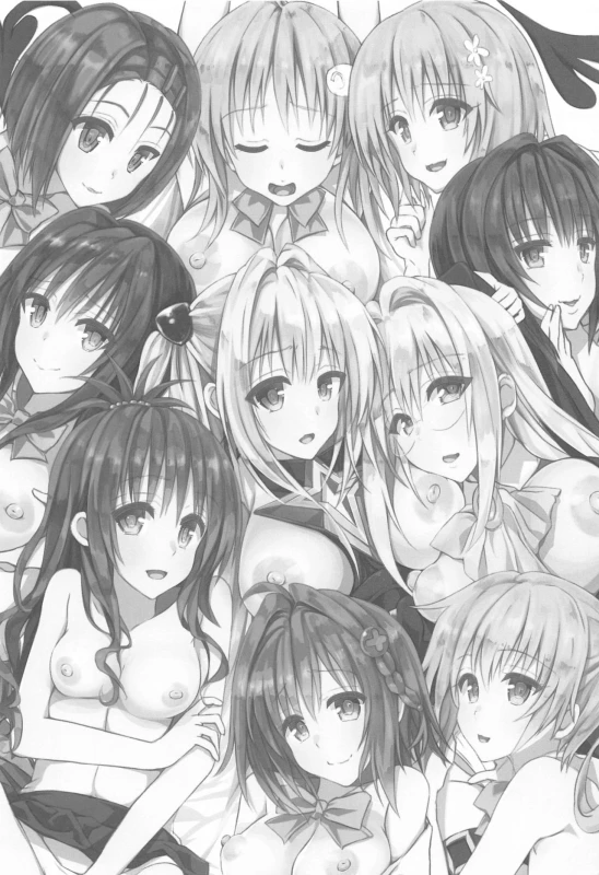 [Samurai Ninja GREENTEA] To Love-Ru Harem Soushuuhen (To LOVE-Ru)_45