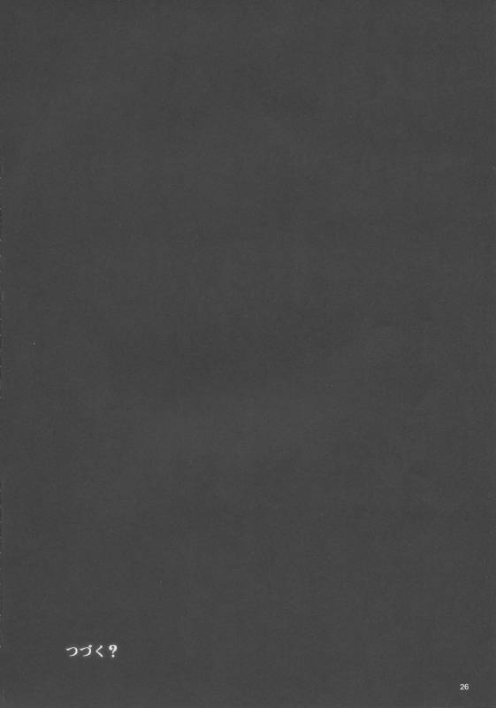 (C93) [MISS BLACK OFFLINE (MISS BLACK)] Seishi Kangoku Futanari Kyousei Jii Choukyou_27