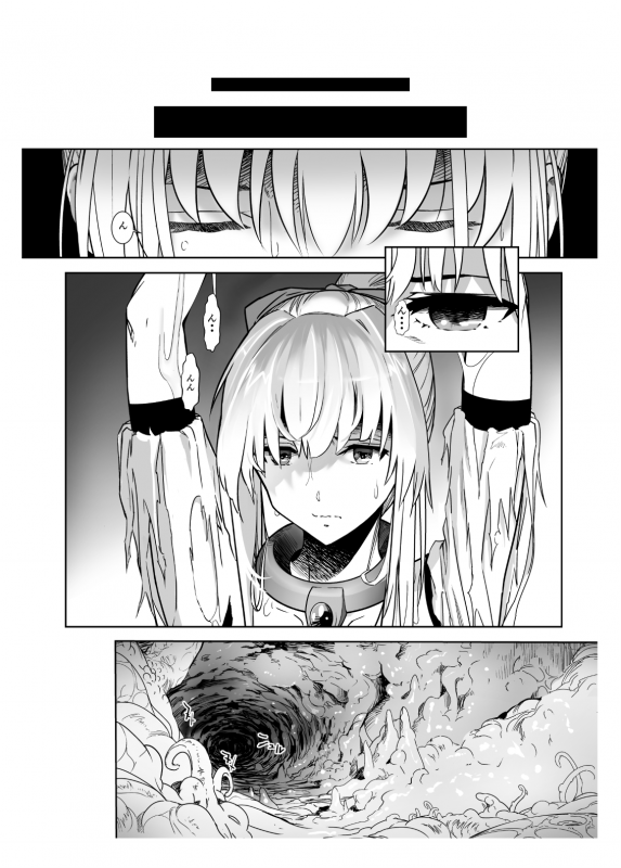 [Shiratama] Seigun no Tami Freejia 2 ~Daraku~_05