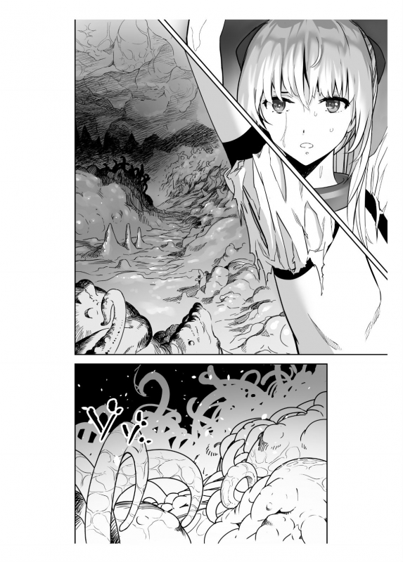 [Shiratama] Seigun no Tami Freejia 2 ~Daraku~_06