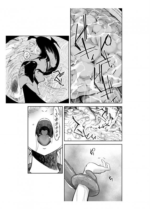 [Shiratama] Seigun no Tami Freejia 2 ~Daraku~_20