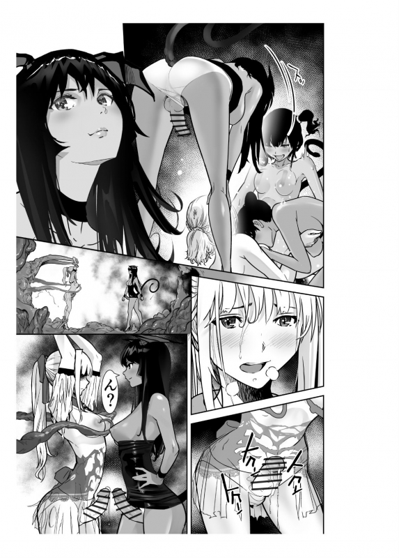 [Shiratama] Seigun no Tami Freejia 2 ~Daraku~_64